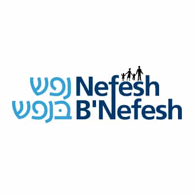 logo-nefeshbnefesh
